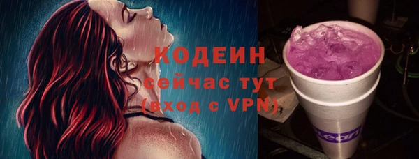 каннабис Приозерск