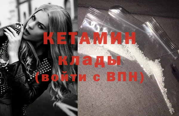 apvp Абдулино