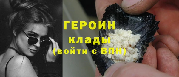 apvp Абдулино