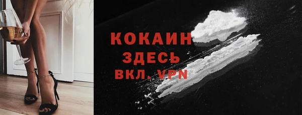 apvp Абдулино