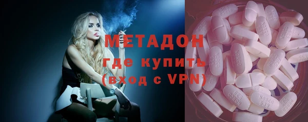 каннабис Приозерск