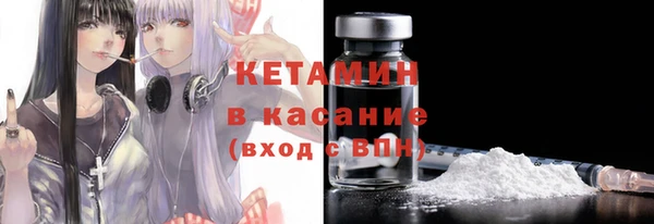 герыч Гатчина