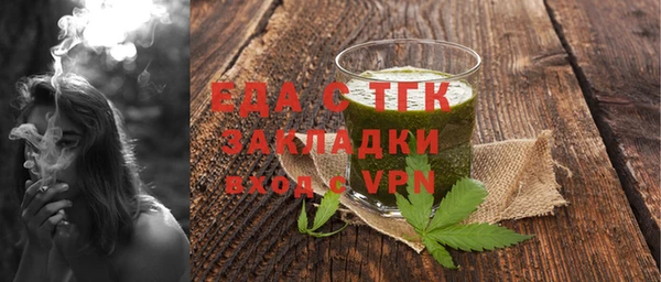 каннабис Приозерск