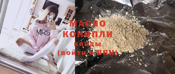 герыч Гатчина