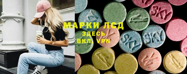 apvp Абдулино