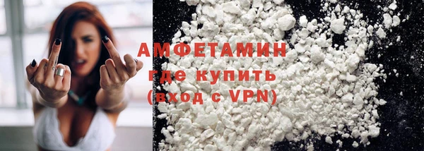 гашишное масло Протвино