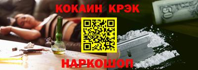 спиды Мариинск