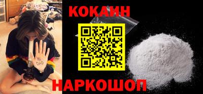 альфа пвп VHQ Малоярославец