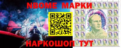 альфа пвп VHQ Малоярославец