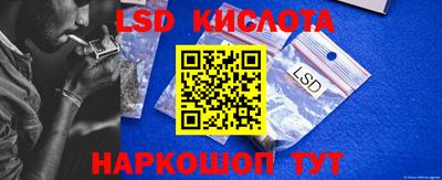 альфа пвп VHQ Малгобек