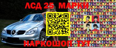 альфа пвп VHQ Малоярославец