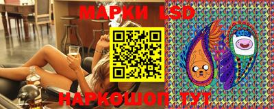 спиды Мариинск