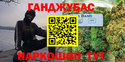 альфа пвп VHQ Малгобек
