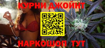 альфа пвп VHQ Малоярославец