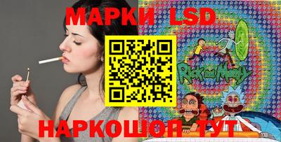 альфа пвп VHQ Малоярославец