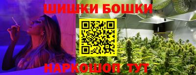 спиды Мариинск