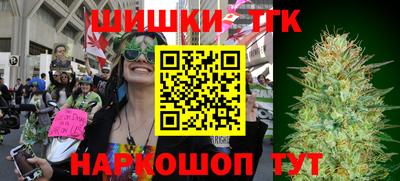 альфа пвп VHQ Малгобек