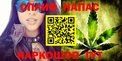 альфа пвп VHQ Малгобек