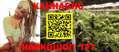 спиды Мариинск