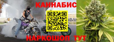 спиды Мариинск