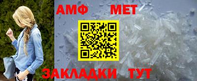 альфа пвп VHQ Малоярославец