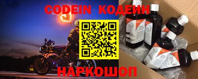 альфа пвп VHQ Малгобек