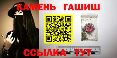альфа пвп VHQ Малгобек
