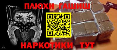 альфа пвп VHQ Малгобек